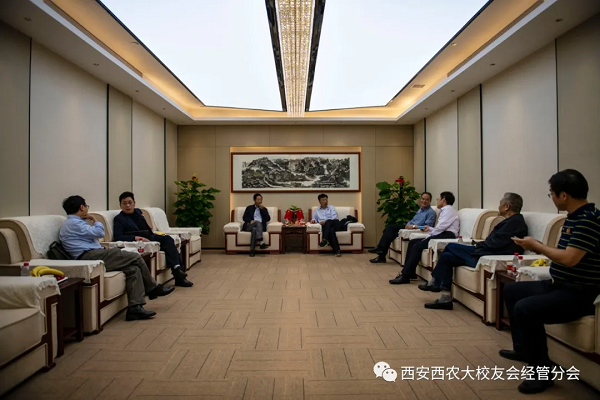 威尼斯8846分会成立两周年座谈会.png