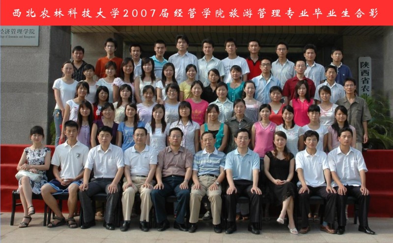 07g.jpg