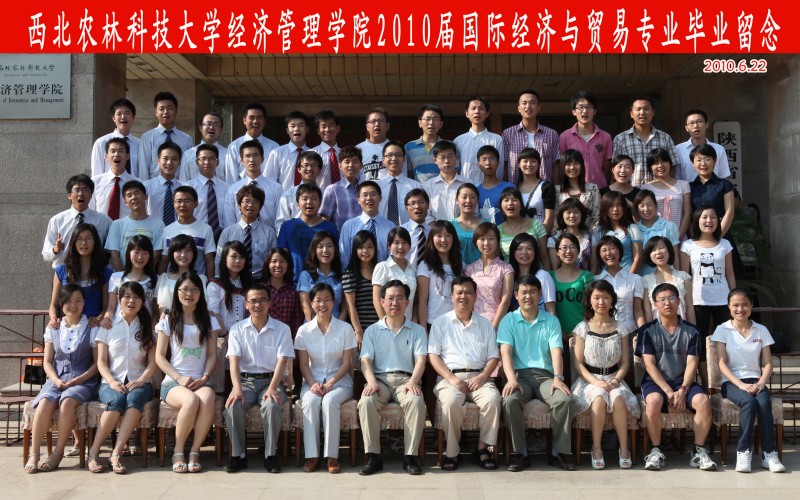 国际贸易.jpg