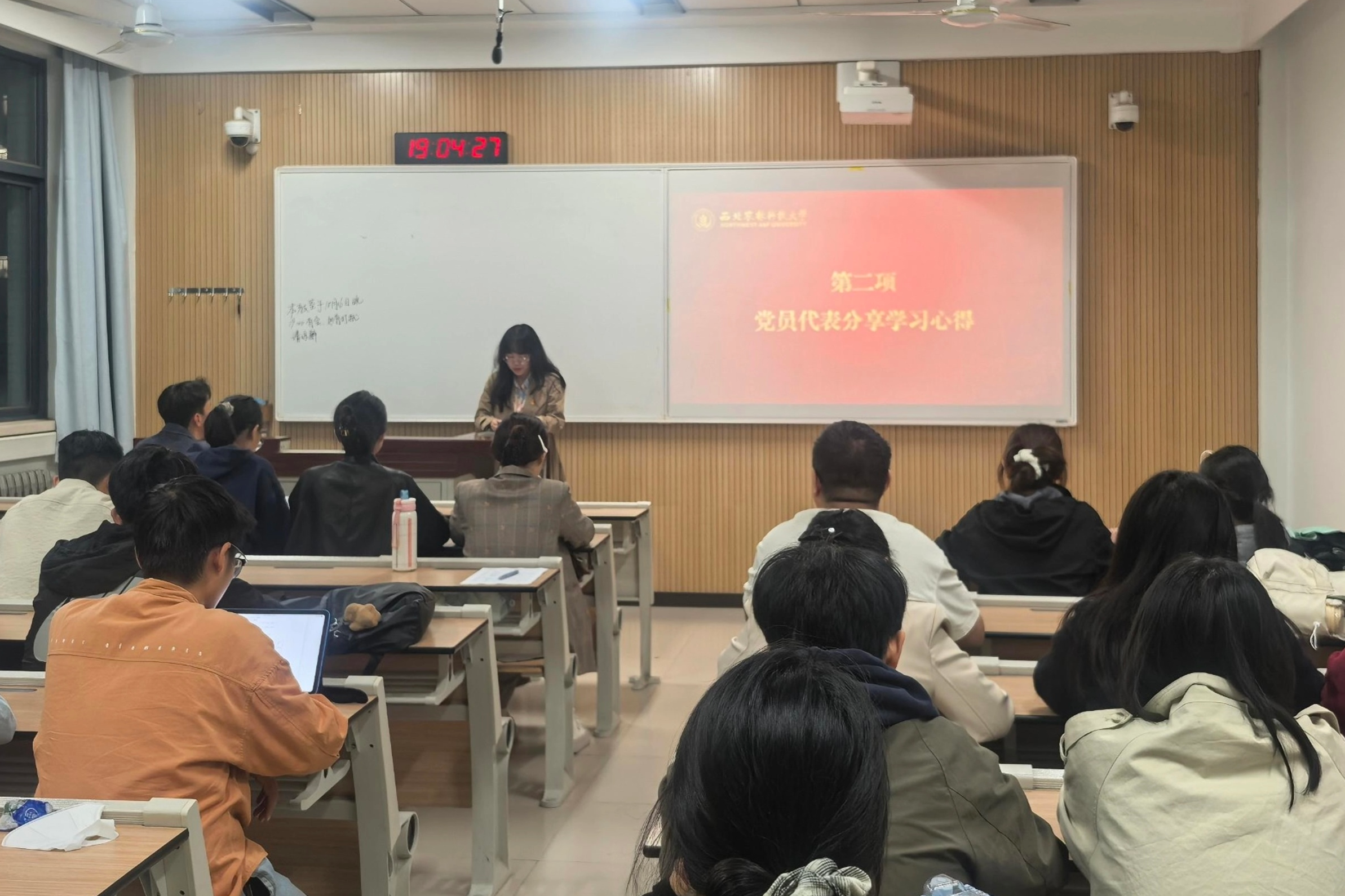 QQ图片20261023171050.jpg