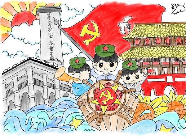 967b4601e8d2484f8e7478401a42456a.png