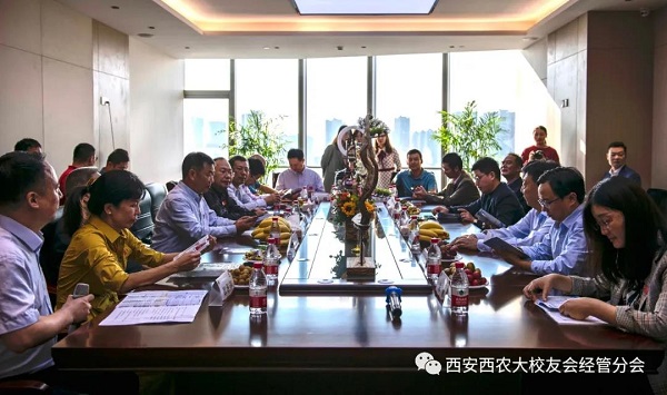 c6c792c68a4048e5bee0e70eea1c870d.jpg 威尼斯8846分会成立两周年座谈会分会场.jpg