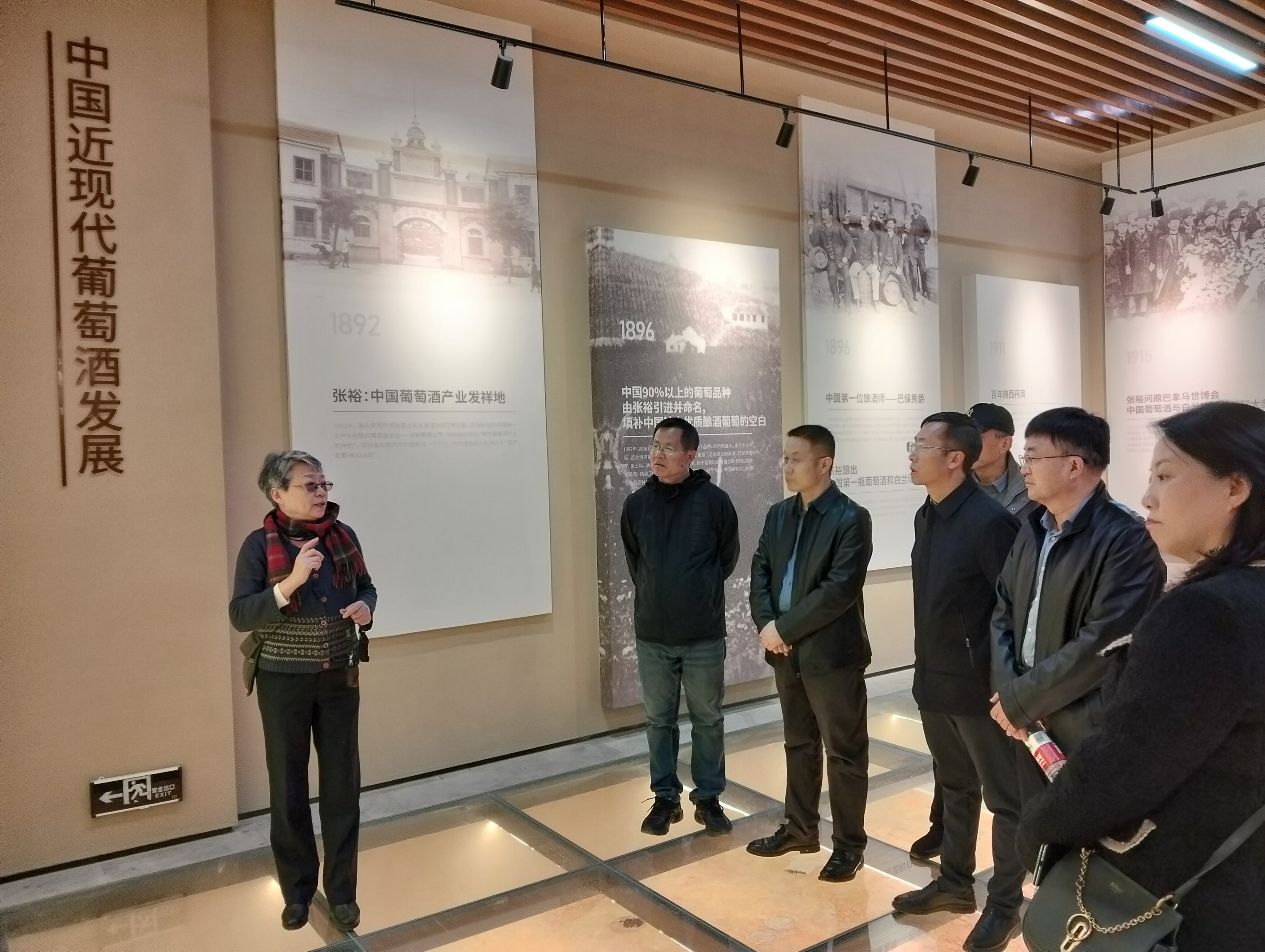 王华.jpg