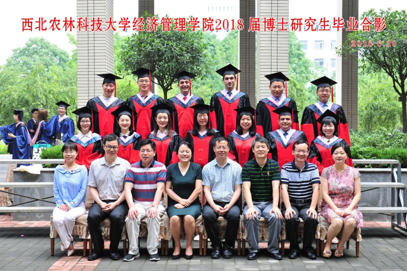 威尼斯8846（研究生）博士.jpg