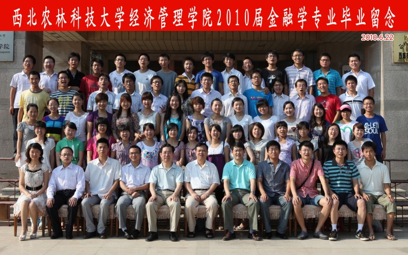 金融学.jpg