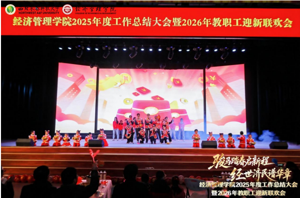 QQ_1769168317448.png