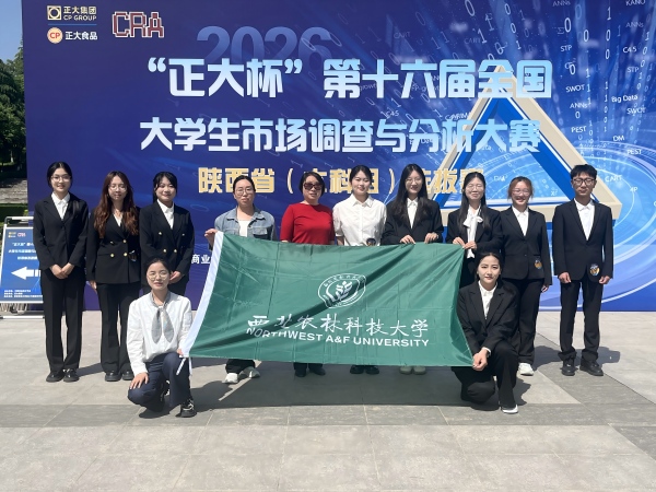 图片100.jpg